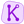 Kaia's Team